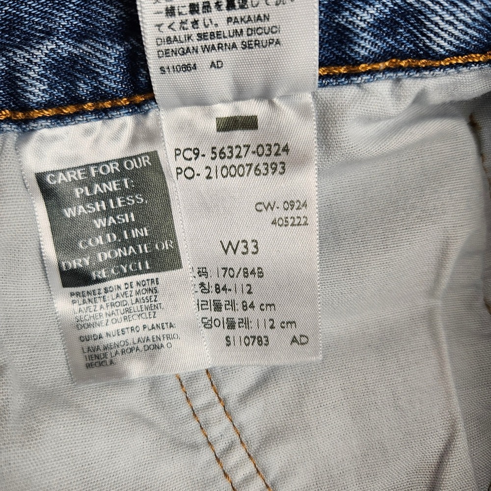 Levis 501 Original Cut Off Denim Shorts Women 33 Distressed Button Fly High Rise - Picture 3 of 10